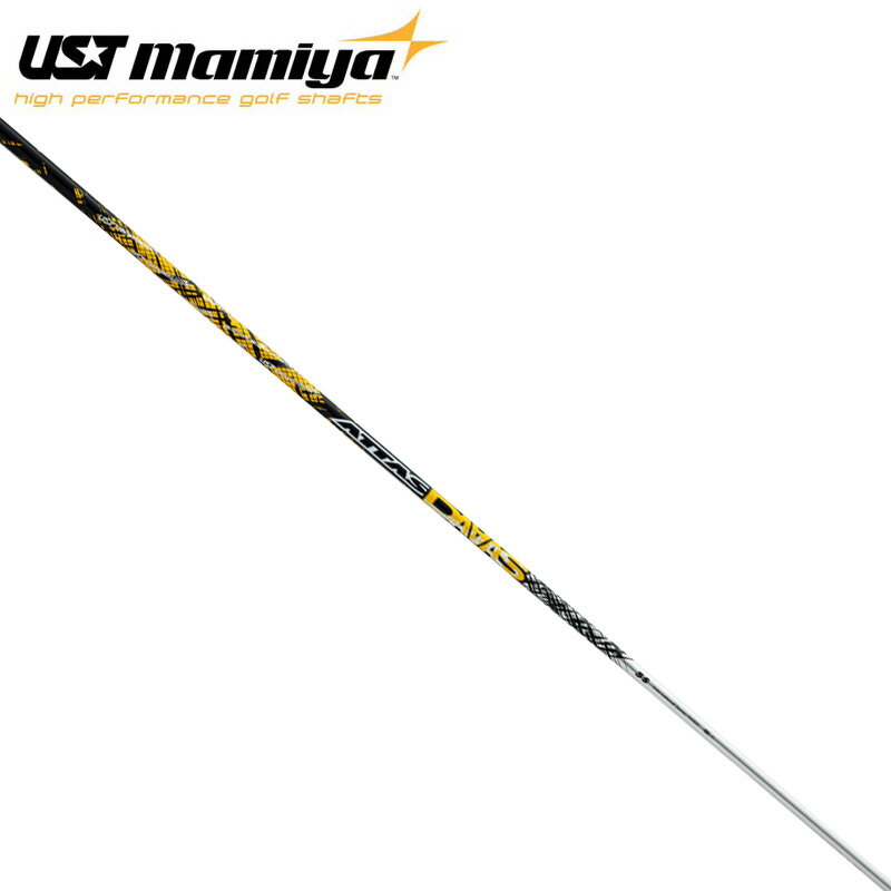 USTマミヤ ATTAS DAAAS アッタス ダーッス ウッド用 シャフト 日本仕様【新品】attas12 ドライバー用 フェアウェイウッド用 %off