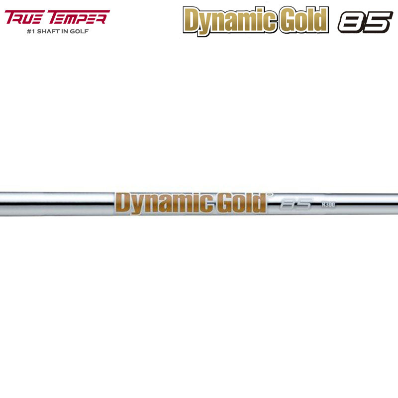 【日本仕様】ダイナミックゴールド 85 スチールシャフト 6本組(#5-PW) S200/R300 【新品】 DG true temper トゥルーテンパー Dynamic Gold 軽量