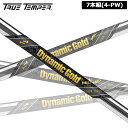 ダイナミックゴールド ミッド ツアー イシュー アイアン用シャフト 7本組(#4-PW) US仕様 【新品】Dynamic Gold Mid Tour Issu...