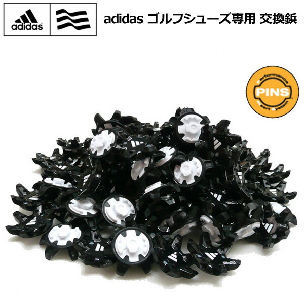 【メール便発送】アディダス 純正交換鋲 1個〜 adidas Thin Tech PINS EXP Cleat ブラック BC5622【新品】 スパイク クリート クリーツ ピンズ ばら売り