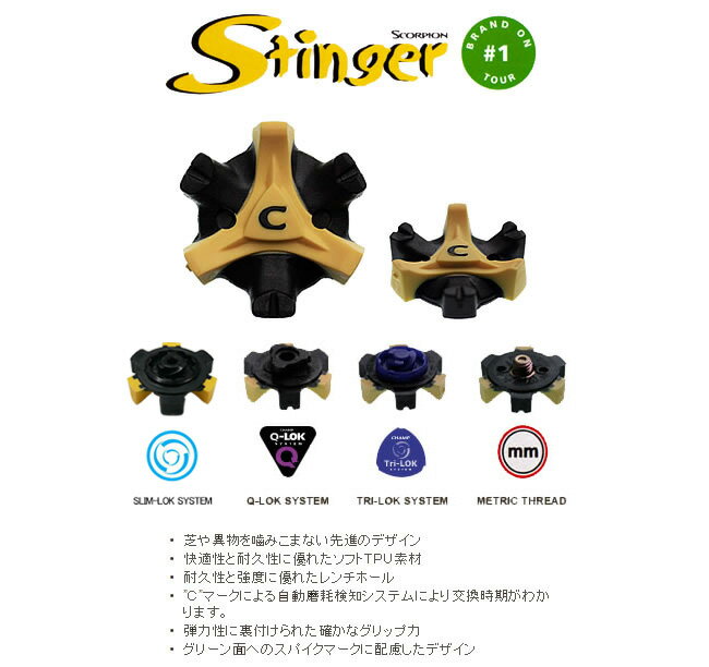 【メール便発送】スコーピオンスティンガー Q-LOKシステム規格 10個セット Scorpion Stinger 交換鋲【日本正規品】【新品】Qロック鋲Qロック用 2