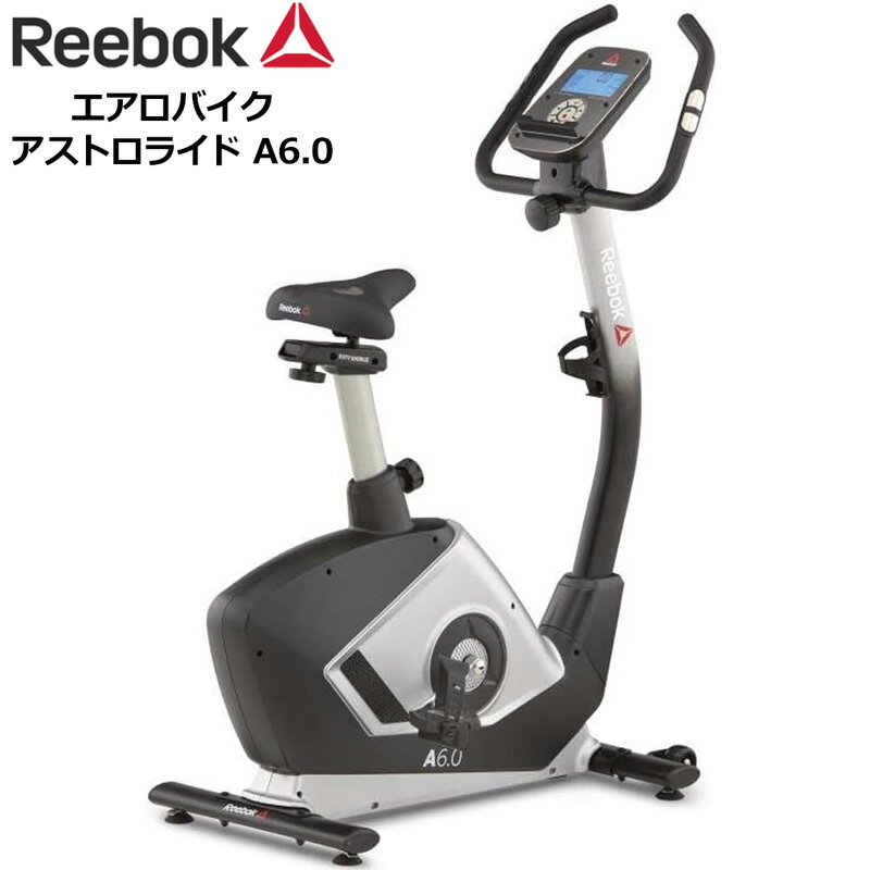 検索用： Reebok Astroride A6.0 Aero Bike 持久力 脚力 心拍数 有酸素運動 トレーニング フィットネス メンズ レディース レディス 大人用 メーカー希望小売価格はメーカーカタログに基づいて掲載していますリー...