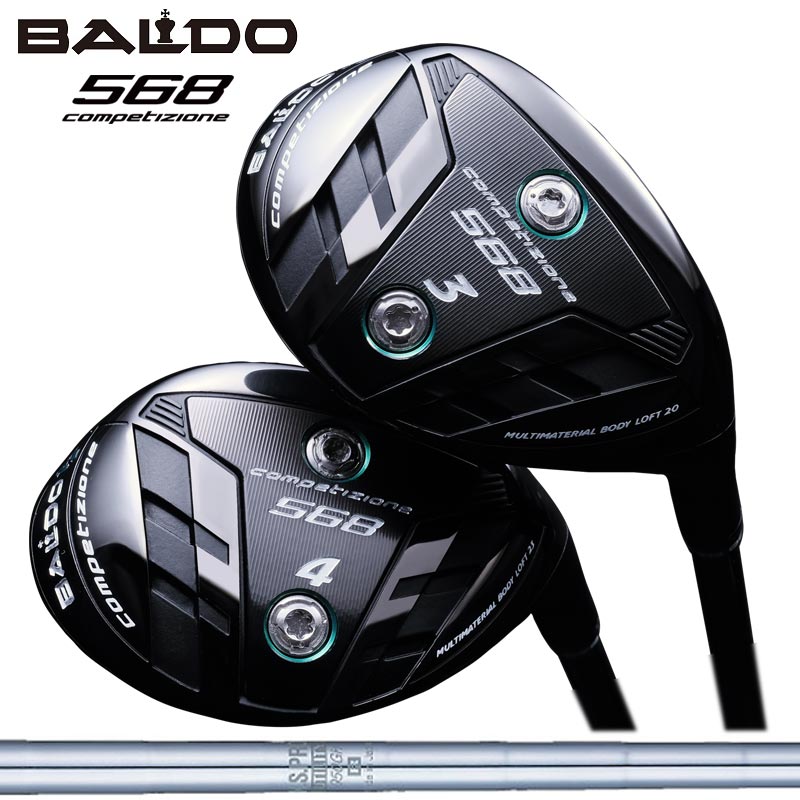 Х COMPETIZIONE 568 桼ƥƥ ܥե N.S.PRO UTILITY  NS BALDO ڥ UTILITY ڥۡڿʡ ϥ