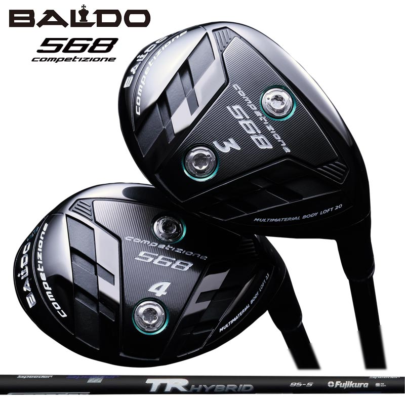 バルド COMPETIZIONE 568 ユーティリティ FUJIKURA TR HYBRID 装着 フジクラ ハイブリッド BALDO コンペチオーネ UTILITY 【カスタム】【新品】 地クラブ