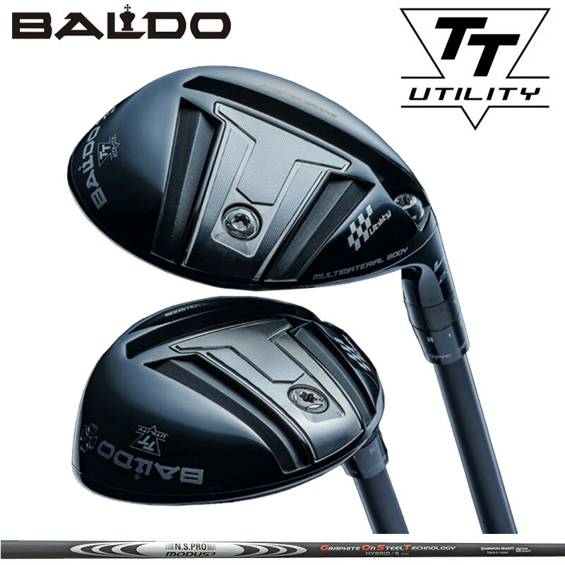 Х 2024 TT 桼ƥƥ ܥե N.S.PRO MODUS3 HYBRID  NS ⡼ ϥ֥å BAL...