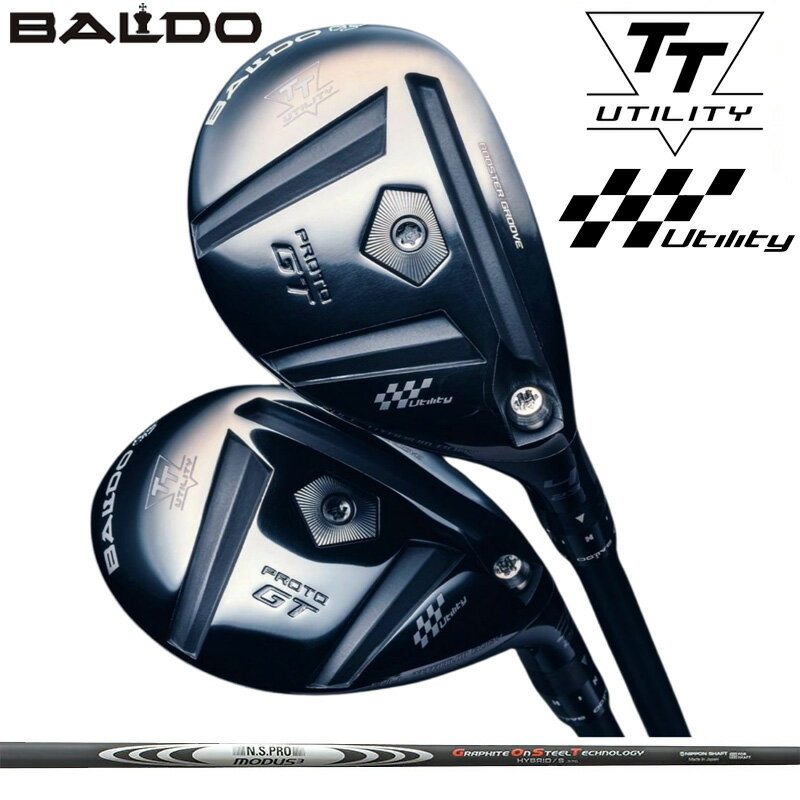 Х 2025 TT 桼ƥƥ GT ץ ܥե N.S.PRO MODUS3 HYBRID  NS ⡼ ϥ...