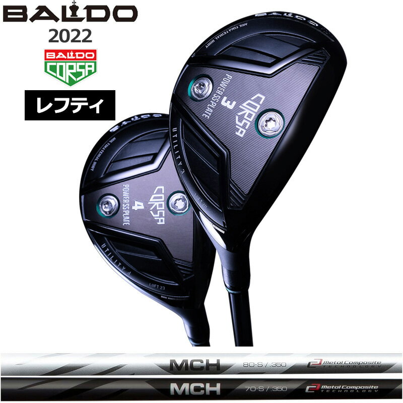 BALDO CORSA ドライバー10° レフティ 楽天市場】バルド レフティの通販