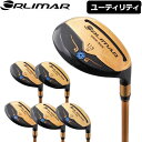 ORLIMAR オリマー ユーティリティ ORM-358UT オリジナルカーボンシャフト装着【新品】ハイブリッド ユーティリティー UT HY メンズ レディー...