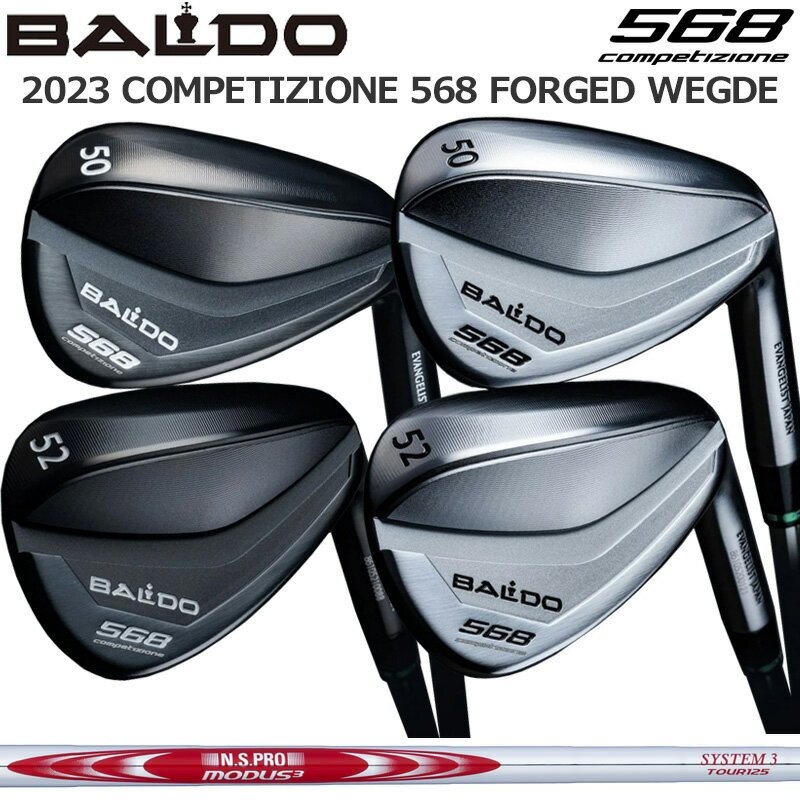 oh Ry`I[l 568 tH[Wh EFbW {Vtg N.S.PRO MODUS3 SYSTEM3 TOUR 125  BALDO COMPETIZIONE FORGED WEDGE TOUR KNIGHTSATIN yJX^zyViz AW SW iCg Te