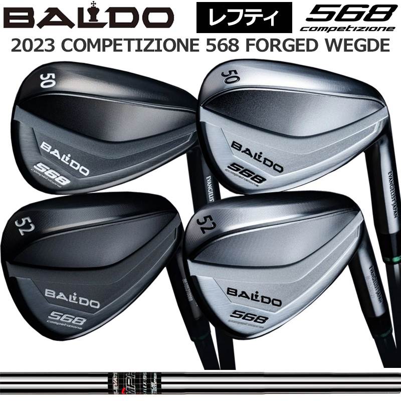 Rakuten - バルド レフティ コンペチオーネ 568 フォージド ウェッジ トゥルーテンパー Elevate MPH 95 装着 エレベート BALDO COMPETIZIONE FORGED WEDGE TOUR KNIGHT＆SATIN 【カスタム】【新品】 AW SW ナイト サテン