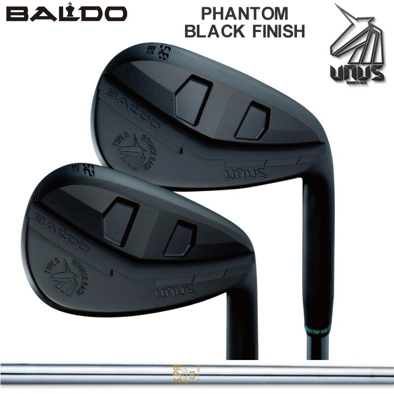 Rakuten - バルド 2026 UNUS ウヌス フォージド ウェッジ ブラック BBW 日本シャフト N.S.PRO 850GH 装着 NS スチール 【カスタム】【新品】 BALDO WEDGE クラブ ゴルフ
