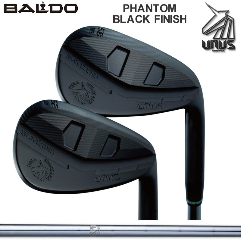 Rakuten - バルド 2026 UNUS ウヌス フォージド ウェッジ ブラック BBW 日本シャフト N.S.PRO 950GH 装着 NS スチール 【カスタム】【新品】 BALDO WEDGE クラブ ゴルフ