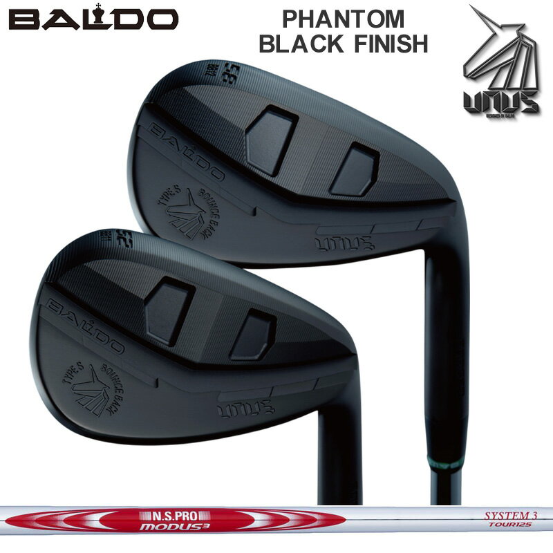 Rakuten - バルド 2026 UNUS ウヌス フォージド ウェッジ ブラック BBW 日本シャフト N.S.PRO MODUS3 SYSTEM3 TOUR 125 装着 NS スチール 【カスタム】【新品】 BALDO WEDGE クラブ ゴルフ