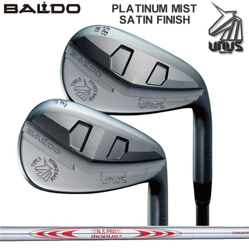 Rakuten - バルド 2026 UNUS ウヌス フォージド ウェッジ サテン BBW 日本シャフト N.S.PRO MODUS TOUR 105/115/120/130 装着 NS スチール 【カスタム】【新品】 BALDO WEDGE クラブ ゴルフ