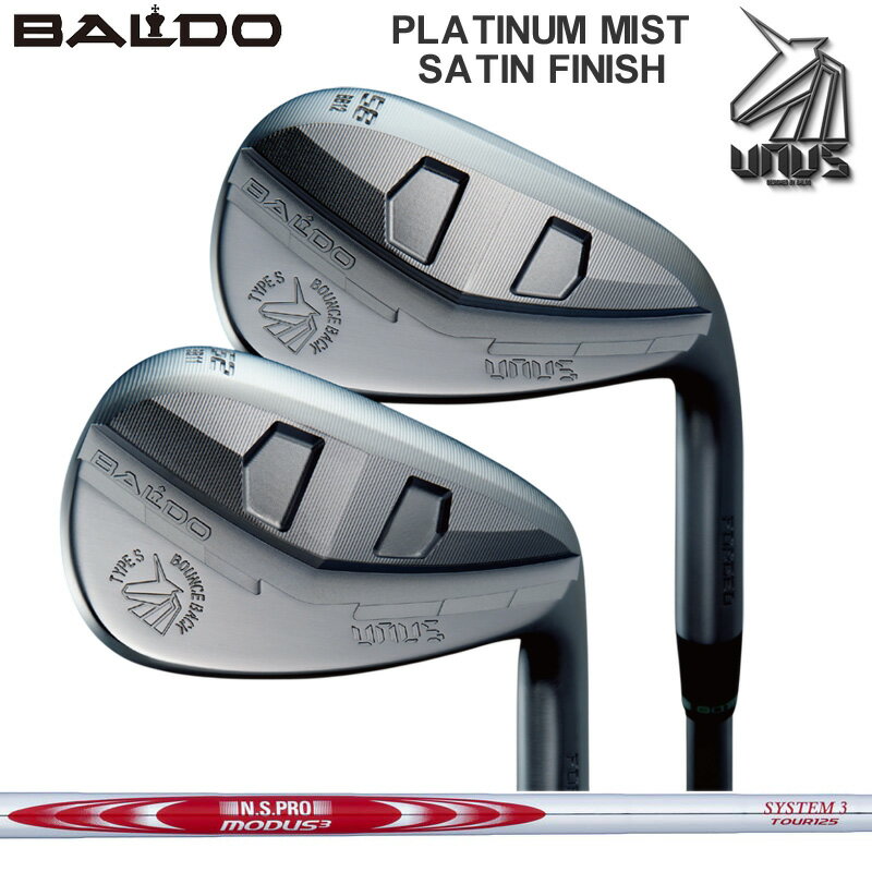 Rakuten - バルド 2026 UNUS ウヌス フォージド ウェッジ サテン BBW 日本シャフト N.S.PRO MODUS3 SYSTEM3 TOUR 125 装着 NS スチール 【カスタム】【新品】 BALDO WEDGE クラブ ゴルフ