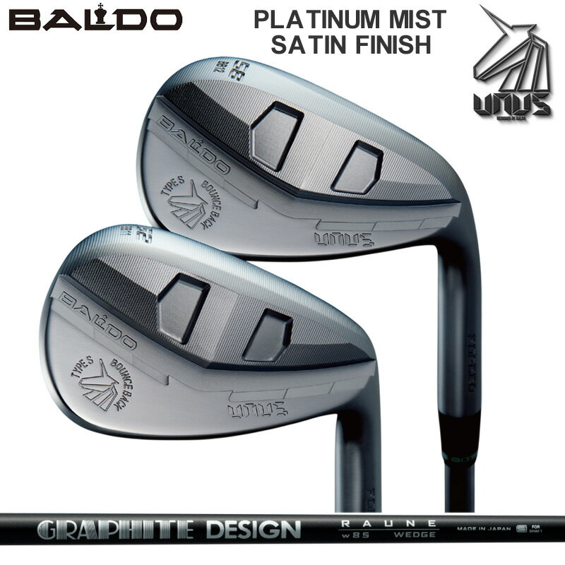 バルド 2026 UNUS ウヌス フォージド ウェッジ サテン BBW グラファイトデザイン RAUNE WEDGE W85/W100W/115 装着 ラウネ カーボン 【カスタム】【新品】 BALDO WEDGE クラブ ゴルフ
