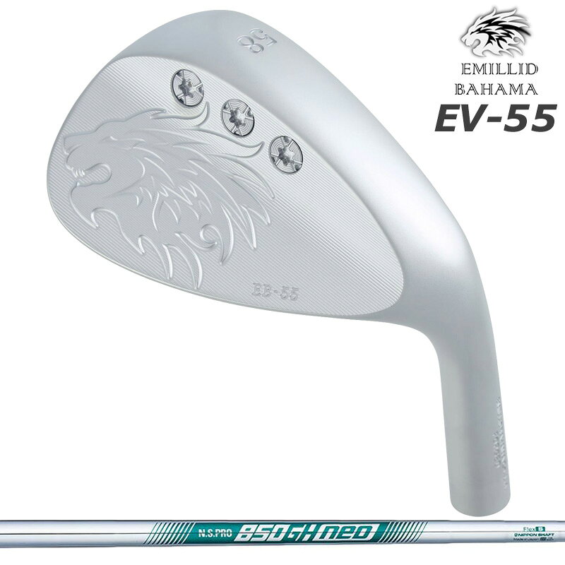 樂天商城 - エミリッド バハマ EB-55 ウェッジ 日本シャフト N.S.PRO 850GH NEO 装着 NS ネオ スチール 【カスタム】【新品】 EB55 EMILLID BAHAMA GOLF 地クラブ