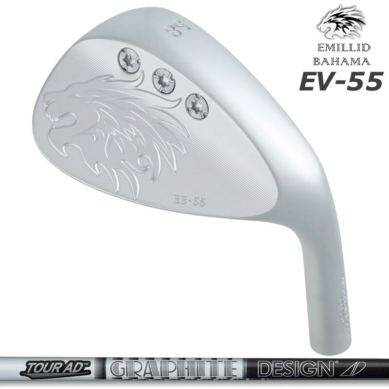 樂天商城 - エミリッド バハマ EB-55 ウェッジ グラファイトデザイン TourAD AD-105/115 装着 カーボン 【カスタム】【新品】 EB55 EMILLID BAHAMA GOLF 地クラブ