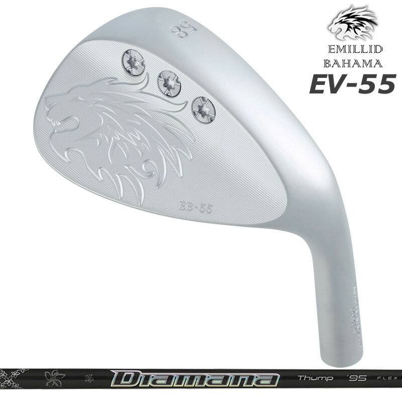 樂天商城 - エミリッド バハマ EB-55 ウェッジ 三菱ケミカル Diamana Thump Iron 装着 ディアマナ サンプ カーボン 【カスタム】【新品】 EB55 EMILLID BAHAMA GOLF 地クラブ