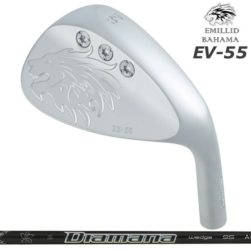 樂天商城 - エミリッド バハマ EB-55 ウェッジ 三菱ケミカル Diamana Thump Wedge 装着 ディアマナ サンプ カーボン 【カスタム】【新品】 EB55 EMILLID BAHAMA GOLF 地クラブ
