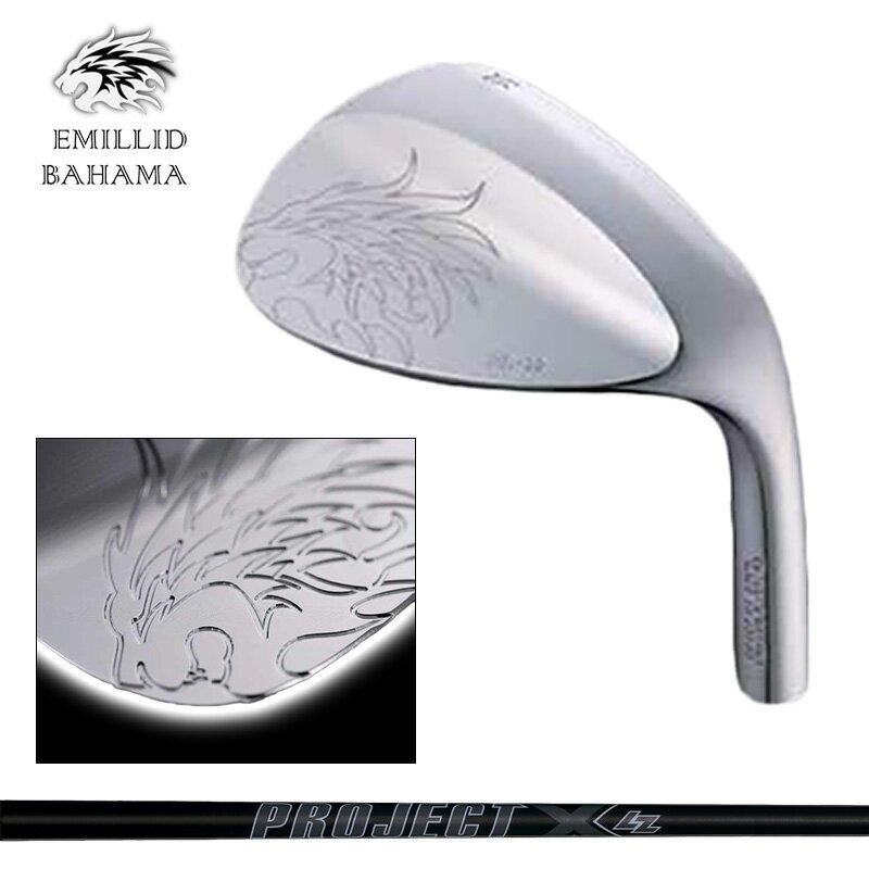 Rakuten - エミリッド バハマ EB-99 ウェッジ PROJECT X LZ ALL BLACK 装着 スチール 【カスタム】【新品】 EB99 EMILLID BAHAMA WEDGE 軟鉄 バハマウェッジ GOLF 地クラブ