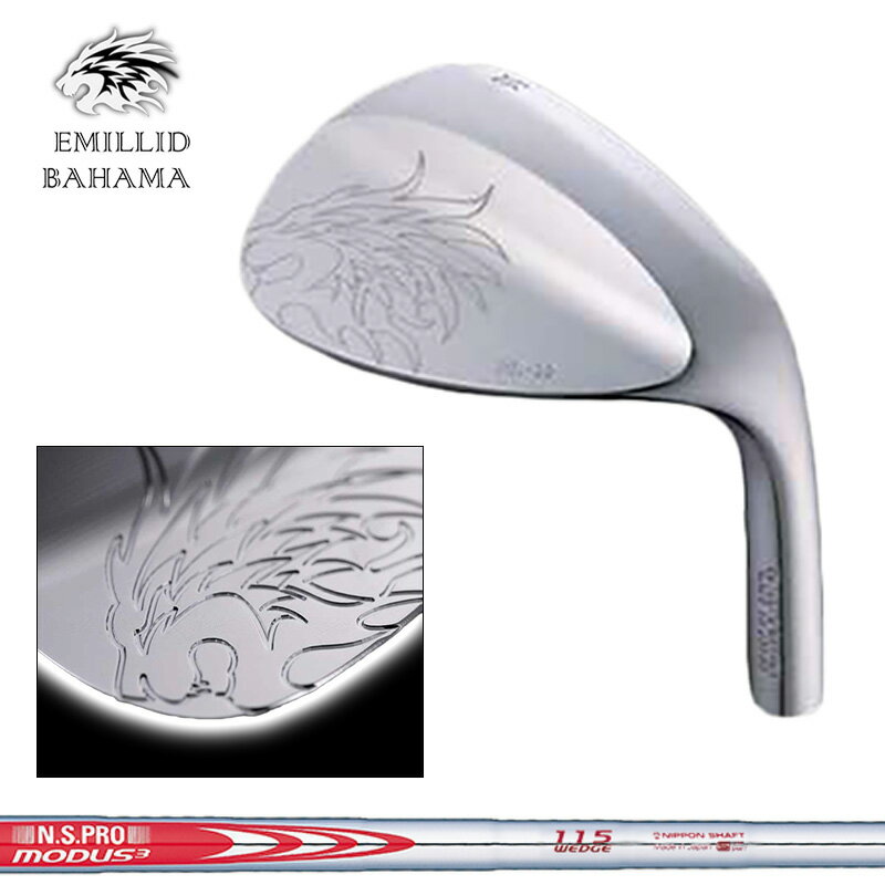 エミリッド バハマ EB-99 ウェッジ 日本シャフト N.S.PRO MODUS3 WEDGE 105/115/125 装着 NS スチール 【カスタム】【新品】 EB99 EMILLID BAHAMA WEDGE 軟鉄 バハマウェッジ GOLF 地クラブ