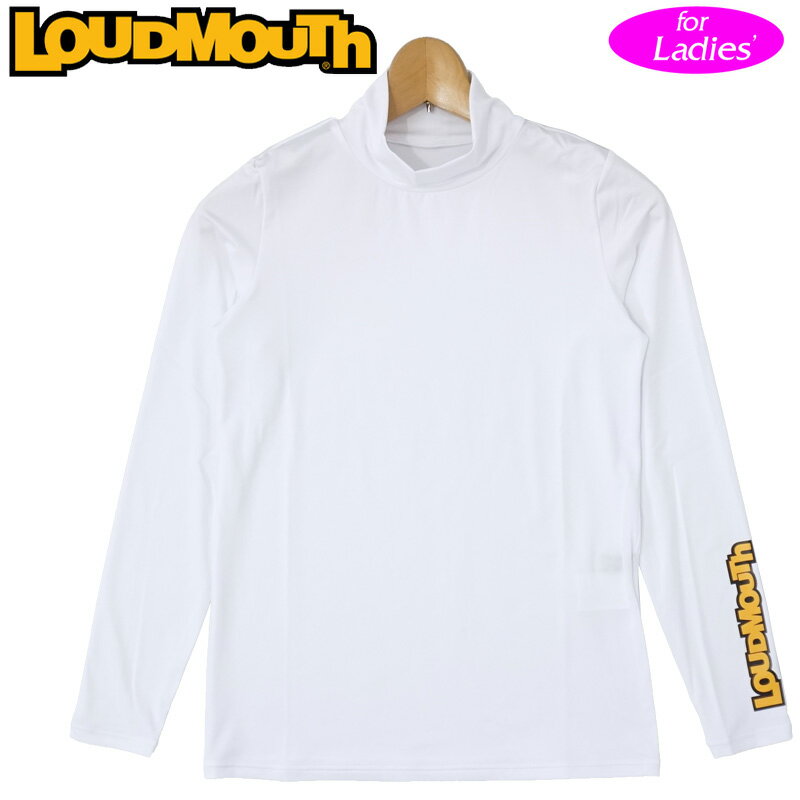 検索用1： loudmouth Off White オフホワイト 無地 単色 単一色 シンプル 検索用2： 白色 ホワイト 検索用3： ドライ DRY 吸水 UVカット UV CUT おしゃれ オシャレ デザイン ブランド アパレル レディースウェア レディースウエア レディスウェア レディスウエア ゴルフウェア ゴルフウエア 長そで ロングスリーブ トップス インナーウェア アンダーウェア アンダーシャツ ゴルフ アパレル ゴルフファッション ゴルフ女子 女子 女性用 レディス レディース WOMENS WOMEN'S ウィメンズ メーカー希望小売価格はメーカーカタログに基づいて掲載しています。ストレッチ性がある素材が使用されモックネック長袖インナーシャツ。 暑い時期でも着用しやすい「吸汗速乾」「UVカット」機能付き。 左袖のロゴプリントがアクセント。 ■素材 ポリエステル87％、ポリウレタン13％ ■機能 ・吸汗速乾 ・UVカット ■特記事項 ※お使いのコンピュータ環境によっては実際の商品とカラーが異なって見える場合があります※ ※当店はラウドマウスゴルフ正規取扱店です。 ■■■配送方法に関して■■■ 当商品は『メール便配送対応』商品です。 ●注意事項 ・事故補償は一切ございません。 ・梱包サイズの関係で、外装パッケージから取り出して梱包させていただく場合がございます。 ・代金引換でのご注文はお受けできません。 ・翌日お届けサービスの対象外です。