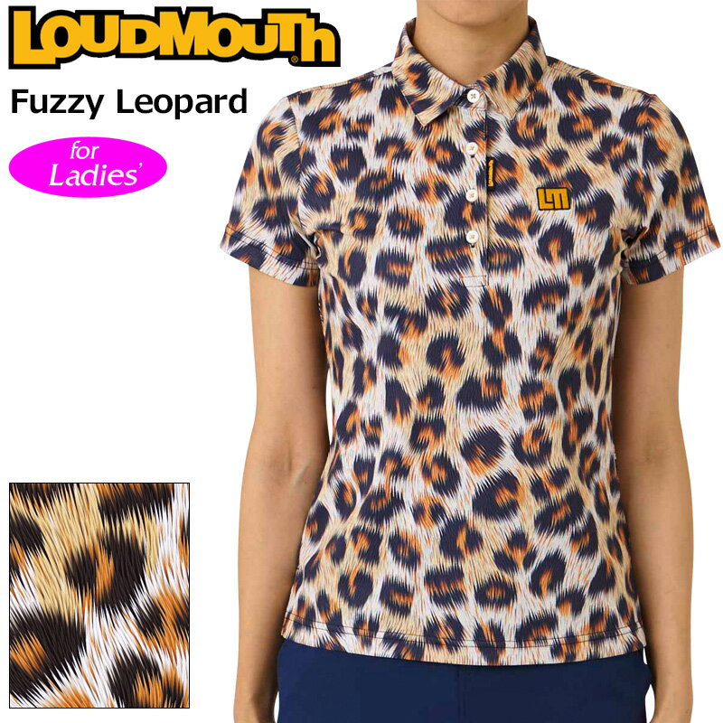 ラウドマウス レディース 半袖 ポロシャツ Fuzzy Leopard ファジーレオパード 772650(334) 【メール便発送】【日本規格】【新品】RAAR Loudmouth トップス 派手 OCT3
