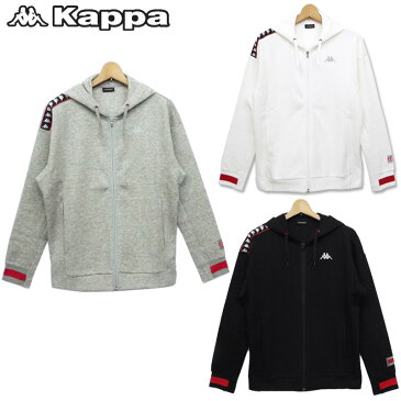 カッパ メンズ フルジップ パーカー KM752KT42 ジャケット Kappa 秋冬 【新品】17FW スポーツウェア アウター BANDA