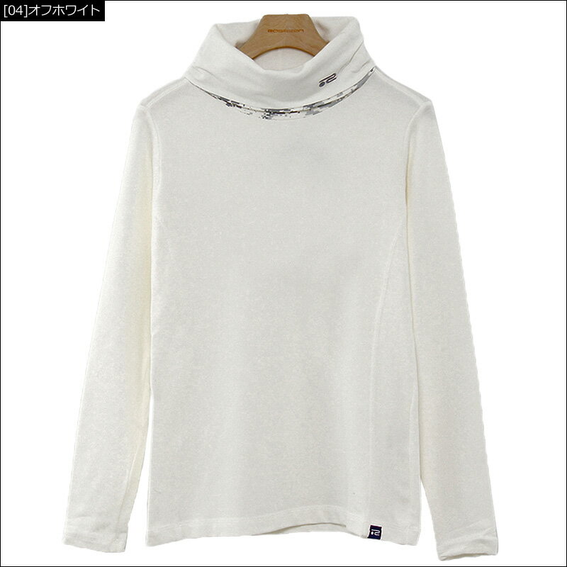【メール便発送】ロサーセン レディース タートルネックシャツ 045-28010 Rosasen 【新品】18FW ゴルフウェアトップスレディス女性用インナーウエアアンダーウエア %off