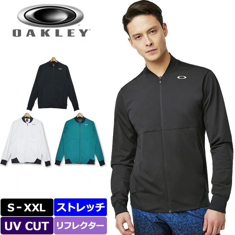 【SALE特価】オークリー メンズ テニス ジャケット ダニエル太郎プロ 着用モデル Oakley Enhance Slant Anthem Jacket 9.0 412744JP【新品】19SS トラックジャケット エンハンス スラント アンセム メンズウェア アウター