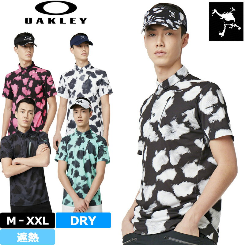 【メール便発送】Oakley オークリー スカル モートルシャツ メンズ 半袖 ボタンダウン ポロシャツ 434390JP Skull Mottle Shirts 春夏秋【新品】 19SS ゴルフウェア 男性用 紳士用 吸汗速乾 半そで %off