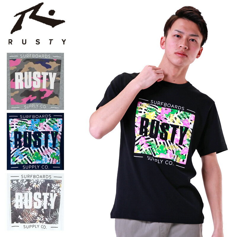 【メール便発送】RUSTY ラスティ メンズ 半袖ロゴTシャツ ボタニカルプリント 918502【新品】18SS マリン スポーツウェア トップス 半そでシャツ 男性用 紳士用 フィットネス ビーチ %off