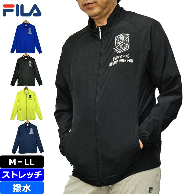 【均一SALE】フィラゴルフ メンズ 撥水 ストレッチ ブルゾン 789236 【新品】9WF1 FILA Golf ゴルフウェア トップス アウター ジャケットのサムネイル