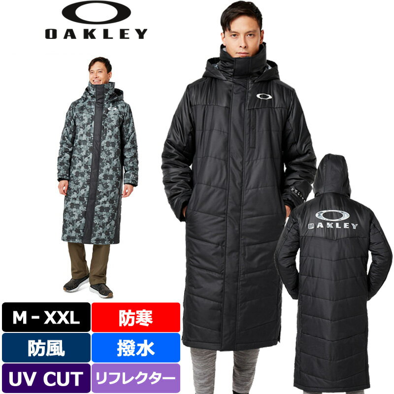 Oakley オークリー メンズ 中綿 ベンチコート ロング 裏起毛 防風 保温 撥水 412856JP Enhance Wind Warm Long Coat 9.7 【新品】19FW ロングコート スポーツウエア アウター