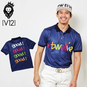 V12 ゴルフ ヴィ・トゥエルヴ メンズ GOOD 半袖ポロシャツ V121910-CT07 78/Navy春夏秋【新品】19SS ゴルフウェア トップス VTLOGO VTロゴ グッド おしゃれ ブランド V12 GOLF