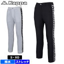 カッパ ゴルフ メンズ 撥水 ストレッチ ロングパンツ BANDA KGA12PA32 Kappa 【新品】0SS2 ゴルフウェア ニットパンツ その1