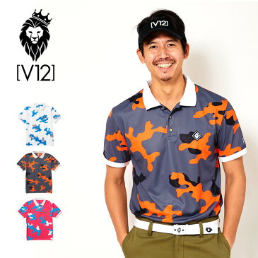 【9月4日20時〜7日間限定★10%offクーポン】V12 ゴルフ ヴィ・トゥエルヴ メンズ 半袖 ポロシャツ LIGHT CAMO POLO V122010-CT08 【新品】20SS ゴルフウェア V12 GOLF ライトカモ