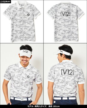 【9月4日20時〜7日間限定★10%offクーポン】V12 ゴルフ メンズ 半袖 ポロシャツ CAMOUFLAGE POLO V122010-CT21 ヴィ・トゥエルヴ 春夏秋【新品】20SS ゴルフウェア トップス V12 GOLF カモ CAMO