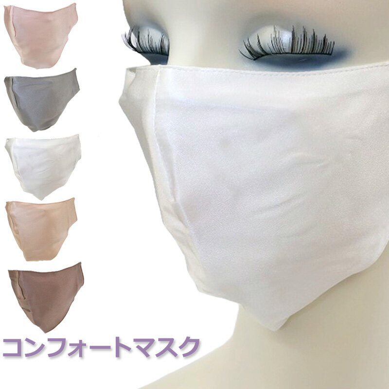 DECOREFORGOLFシルク1...