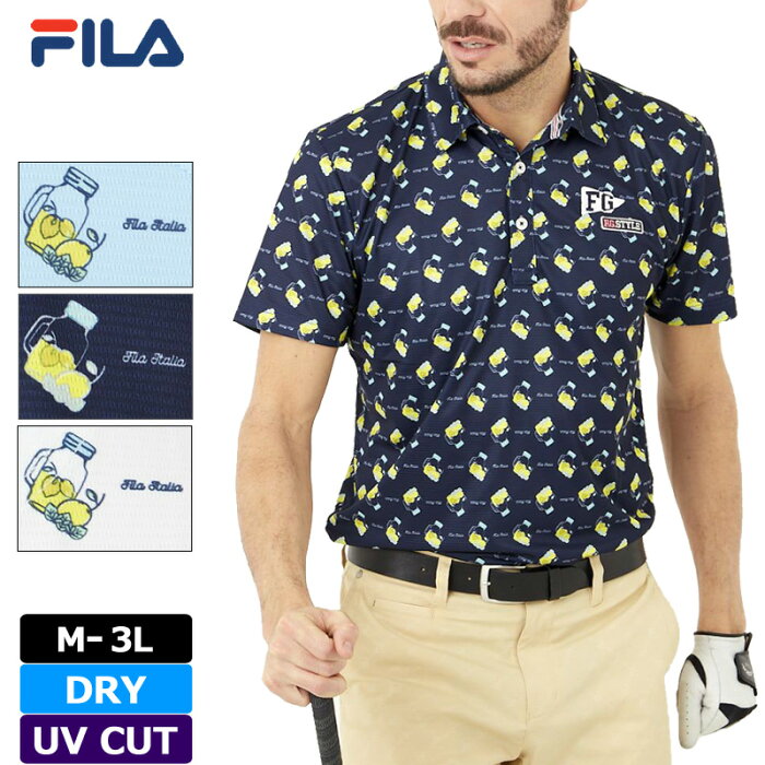 【メール便発送】フィラゴルフ メンズ 吸汗速乾 UVカット 半袖 ポロシャツ 741612 レモン 【新品】21SS FILA Golf ゴルフウェア メンズウェア