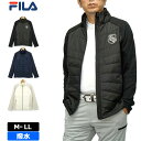 【SALE特価】フィラゴルフ メンズ 中綿 フルジップ 裏シャギー ブルゾン 780276 防寒 【新品】0WF2 FILA Golf ジャケット アウター トップス ゴルフウェア