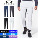 オークリー 撥水 防風 ストレッチ ロングパンツ ジョガーフィット FOA401421 Oakley Enhance Tech Hybrid Pant 1.7 0WF2 ボトムス ジョガーパンツ