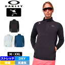 オークリー メンズ 吸汗速乾 ストレッチ モックネック 長袖 シャツ FOA401622 SKULL SYNCHRONISM OPTIMUM MOCK 【新品】0WF2 Oakley ゴルフウェア スカル ハーフジップ