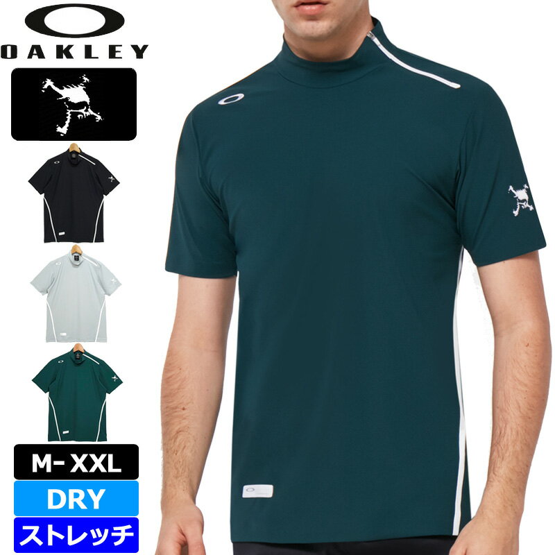 ySALEzI[N[ XJ bNlbN Vc z Xgb` FOA402474 Oakley Skull Synchronism HI-Neck Shirt tďH y[֔zyViz 1SS2 nClbN WbvAbv