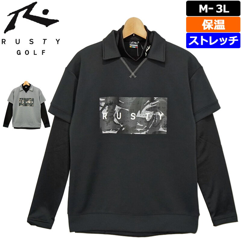 ラスティ ゴルフ メンズ 半袖 ポロシャツ ＋ 裏起毛 ハイネック 長袖シャツ ストレッチ 保温 720453 RUSTY GOLF 春秋冬 【新品】20FW トップス 半そで インナー