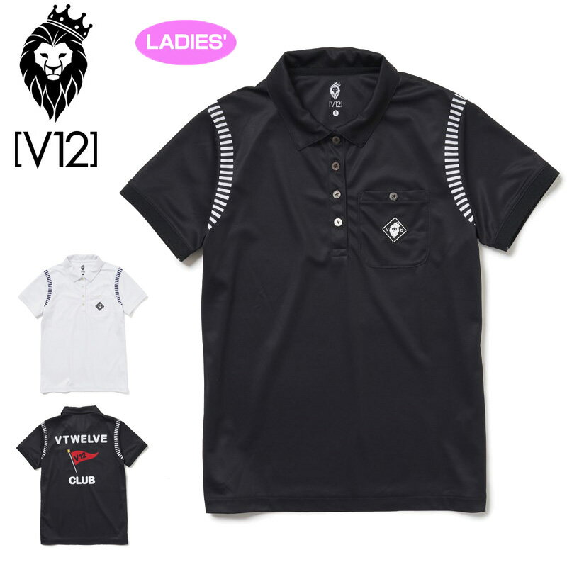 V12 ゴルフ レディース 半袖 ポロシャツ BOWLING POLO V122110-CT06 ヴィ・トゥエルヴ 春 夏 秋 【新品】1SS2 ゴルフウェア トップス V12 ポーリング