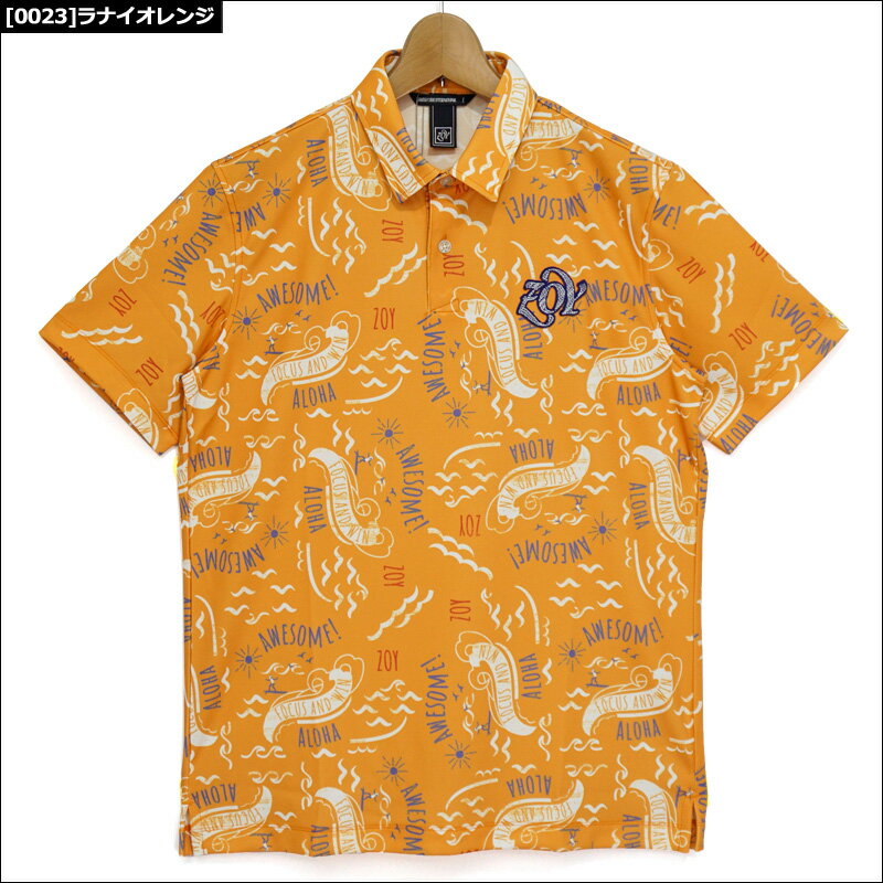 ZOY ゾーイ メンズ 速乾 UVカット 半袖 ポロシャツ 071412021 【メール便発送】【新品】QAAR ゴルフウェア メンズウェア トップス 半そで