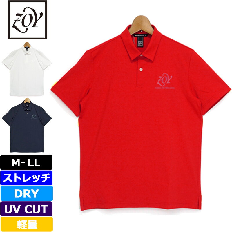 楽天市場】zoy ゴルフ メンズの通販 楽天市場】zoy ゴルフ メンズの通販