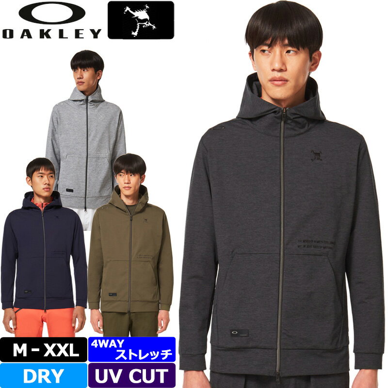 検索用： Skull Common Hoody Jacket 4.0 スカル ドライ DRY カーキ ブラック グレー 黒 ホワイト 白 ネイビー 紺 フーディー フード ジップアップ 長袖 パーカー ジャケット ブルゾン 被り オークレー おしゃれ オシャレ デザイン ブランド アパレル ファッション スポーツ フィットネス トレーニング ゴルフ ラウンド ゴルフコース ゴルフ場 ライフスタイル カジュアル メンズウェア メンズウエア メンズファッション カジュアル 長袖 長そで アウター トップス メンズジャケット メンズブルゾン 春 秋 冬 男性用 メンズ MEN'S MENS MENS' 紳士用 メーカー希望小売価格はメーカーカタログに基づいて掲載していますSKULLシリーズを愛するゴルファーへ向けたリラックスウェア「COMMON」シリーズの長袖フルジップパーカー。 ストレッチ性とスタイリッシュさを兼ね備えたニット素材「PRIMEFLEX」を採用。 ハリのあるナチュラルな素材感に心地よいストレッチがあらゆる動きをサポートし、着用時のリラックス感を演出。 袖付けのパターンを改良し、ピボットスリーブにすることで腕を上げやすくアレンジ。 着用シーンを選ばないウェアと同色の刺繍とシンプルなネームで世界観が表現されたスタイリッシュで大人な一着です。 ■テクノロジー ・HYDROLIX(吸汗速乾) ・PRIMEFLEX ■機能 ・吸汗速乾 ・4WAYストレッチ(全方向ストレッチ) ・UPF50＋ ■素材 ポリエステル100％ ■特記事項 お使いのコンピュータ環境によっては写真のカラーが実際の商品と異なって見える場合があります。 検索用： スカル ドライ DRY カーキ ブラック グレー 黒 ホワイト 白 フーディー フード ジップアップ 長袖パーカー ジャケット ブルゾン 被り オークレー おしゃれ オシャレ デザイン ブランド アパレル ファッション スポーツ フィットネス トレーニング ゴルフ ラウンド ゴルフコース ゴルフ場 ライフスタイル カジュアル メンズウェア メンズウエア メンズファッション カジュアル 長袖 長そで アウター トップス メンズジャケット メンズブルゾン 春 秋 冬 男性用 メンズ MEN'S MENS MENS' 紳士用　